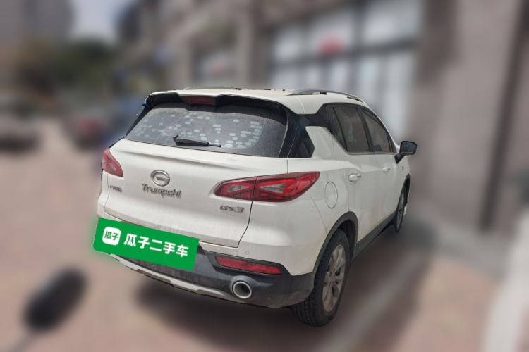 Used GAC Trumpchi GS3 2017 150N Automatic Elite Edition Rear Right 45 Deg