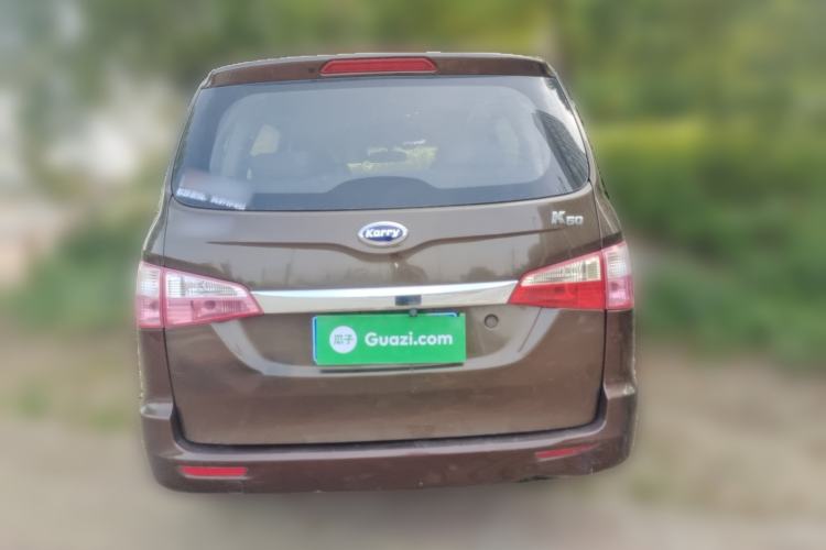 Used Karry K50 2017 1.5L Manual Base Version
