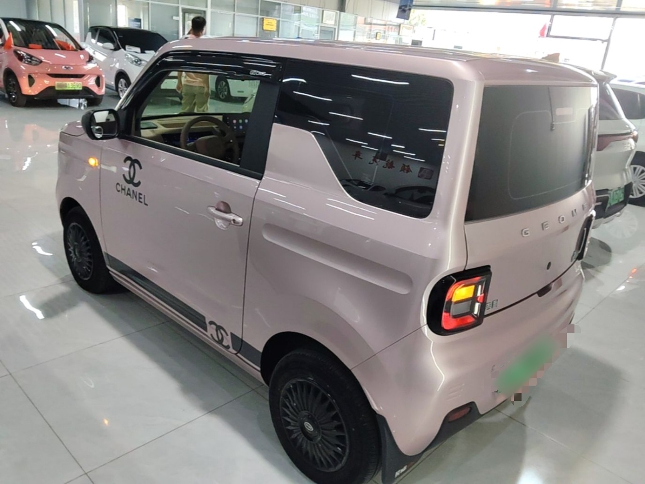 Geely Galaxy Panda 2024 Panda Mini 200km Endurance Bear — снимка 4