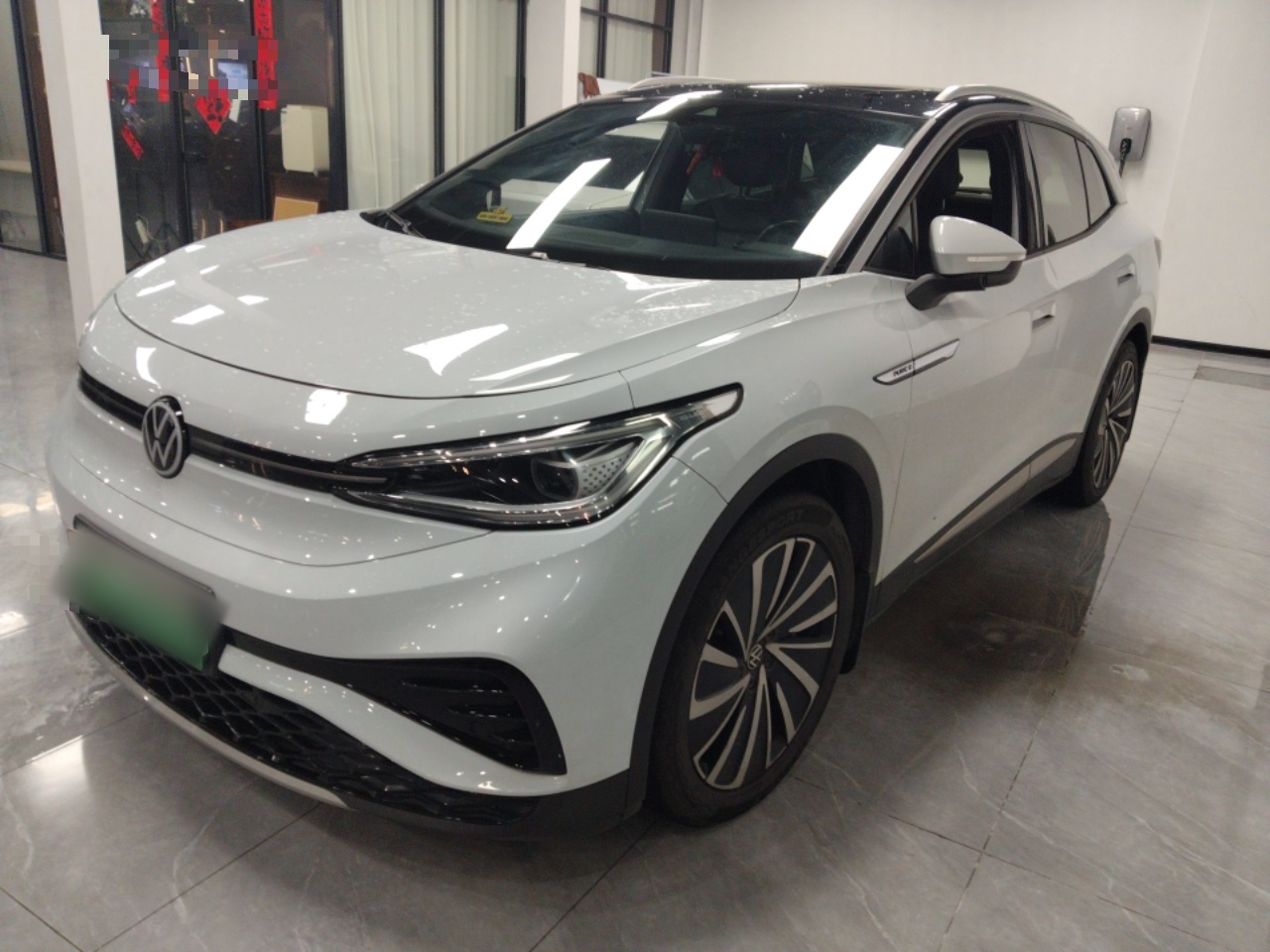 Parte inferior delantera