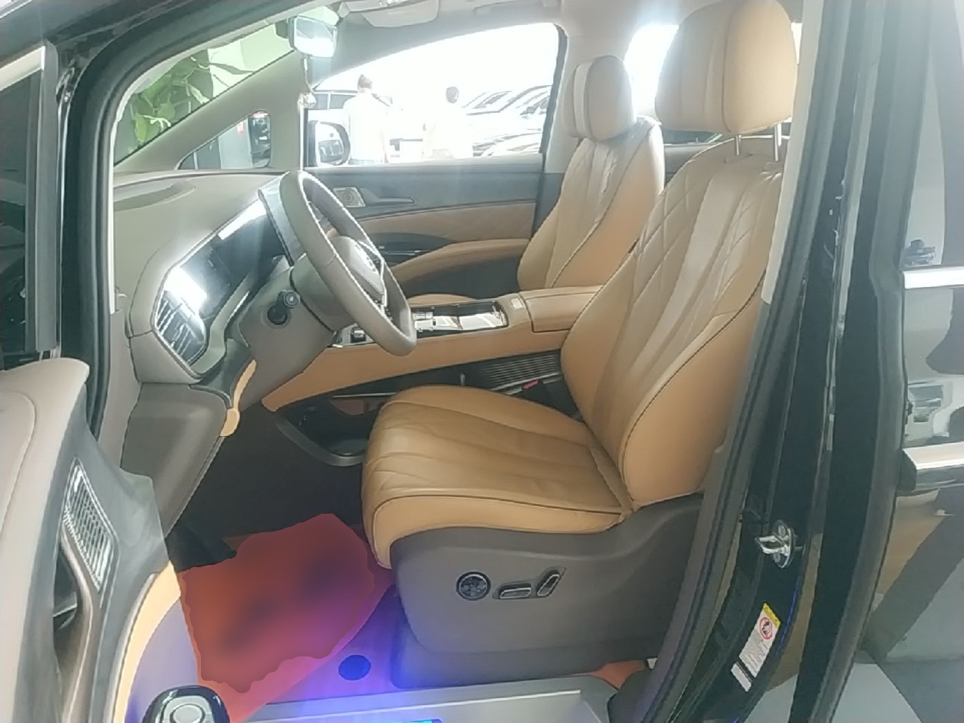 Front Interior