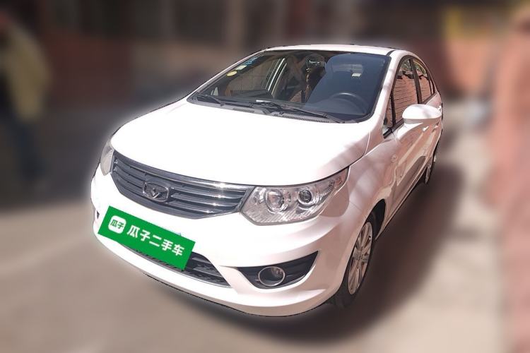 Used Cowin C3 2015 1.5L Manual Gold Diamond Edition