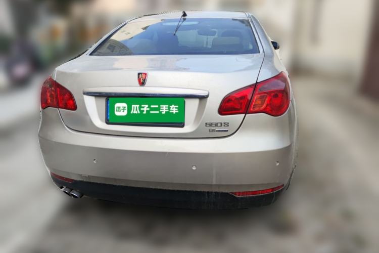 Used Roewe 550 2010 550S 1.8L Automatic Start-Zhen New Year Edition Rear