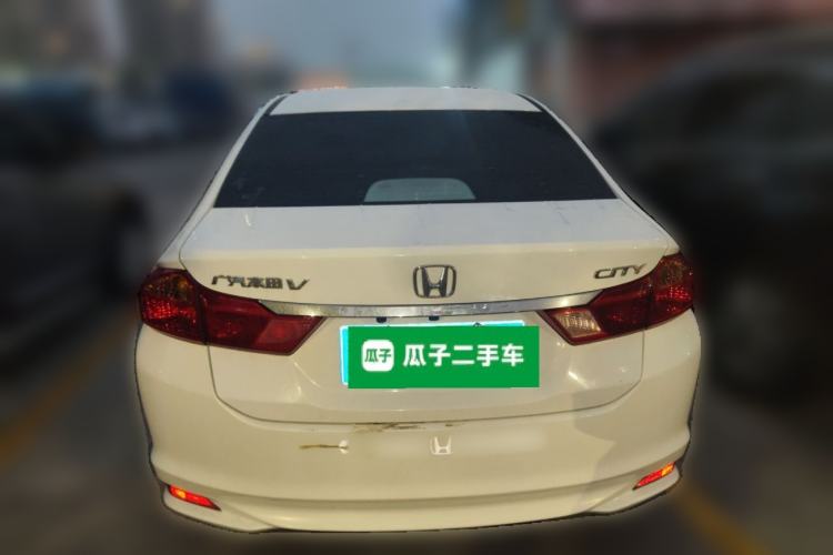 Used Honda City 2015 1.5L CVT Comfort Version