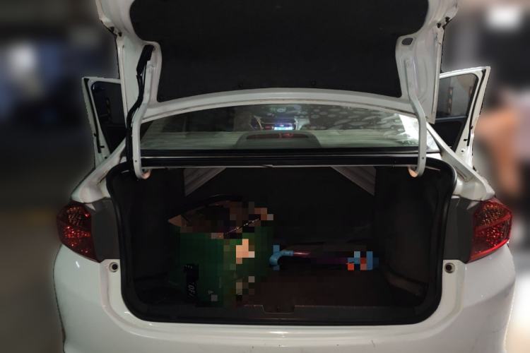 Used Honda City 2015 1.5L CVT Luxury Edition