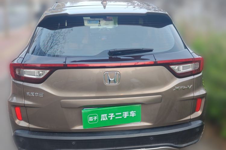 Used Honda XR-V 2015 1.5L LXi CVT Classic Edition Rear