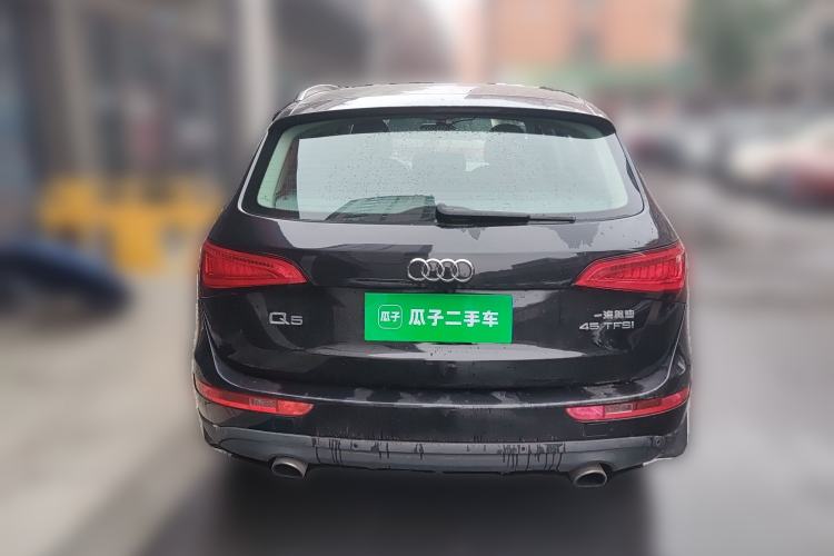 Used Audi Q5 2015 40 TFSI Trendy Edition
