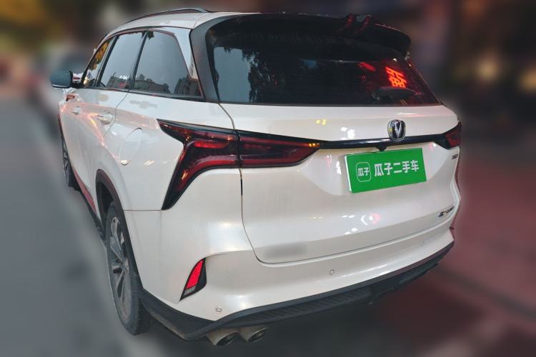 Used CHANGAN CS75 PLUS 2022 2.0T Automatic Pilot Version Rear Left 45 Deg