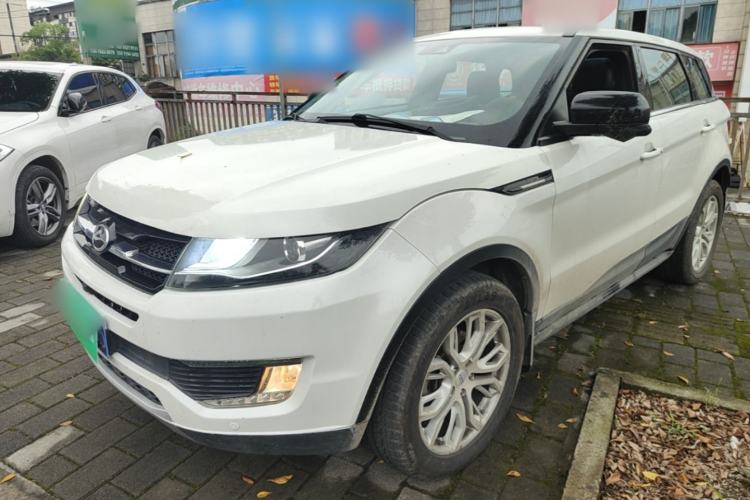 Used Land X7 2015 2.0T Panoramic Prestige Edition Guazi used car, China used car export, Used car for sale, Used cars, Cheapest cars for sale