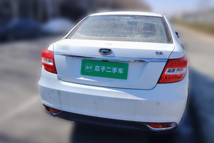 Used Geely Auto Vision 2016 1.5L Manual Happiness Edition