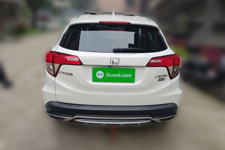 Used Honda Vezel 2020 220 TURBO CVT Elite Edition