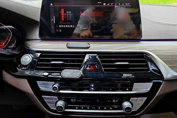 Used BMW 5 Series 2020 530Li Leading Edition Luxury Package