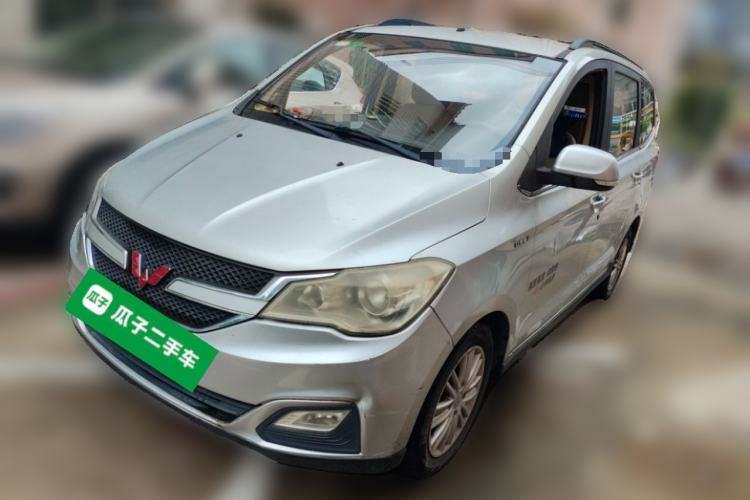 Used Wuling Hongguang 2015 1.5L S1 Comfort China V Standard