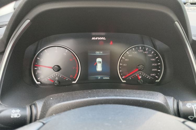 Used Haval H6 2023 National Trend Edition 1.5T Automatic Urban Version
