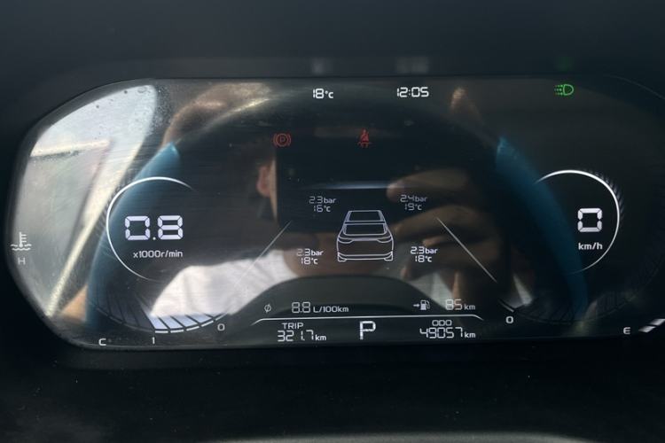 Used Geely Auto Emgrand 2022 4th Generation 1.5L CVT Flagship Model
