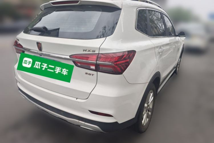 Used Roewe RX5 2018 20T Two-Wheel Drive Automatic Flagship Edition Rear Right 45 Deg