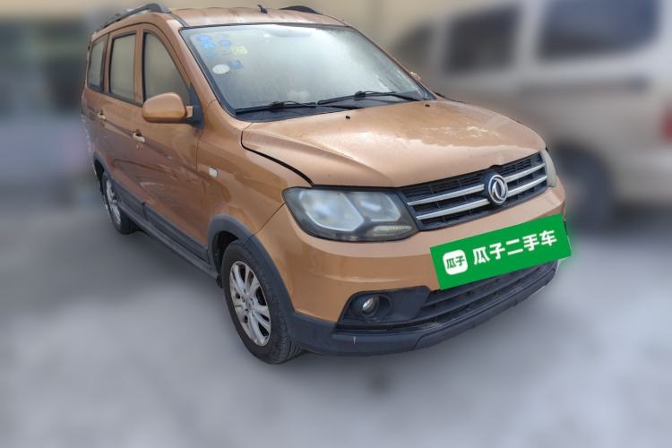Used Dongfeng Fengon 360 2015 1.5L Manual Comfort 7-Seater National Emission Standard V Front Right 45 Deg