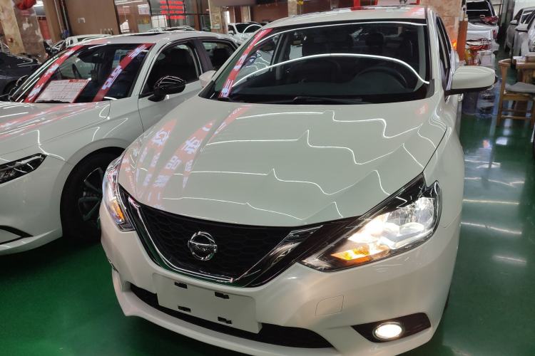 Used Nissan Sylphy 2019 Classic 1.6XL CVT Luxury Edition Front