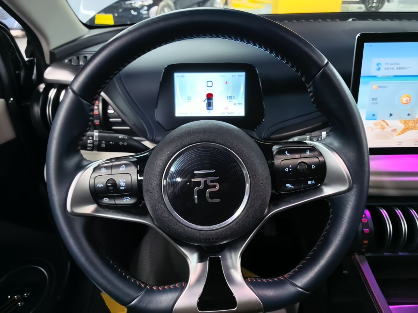 BYD Yuan PLUS 2022 430 km Luxury Version - Premium — снимка 13
