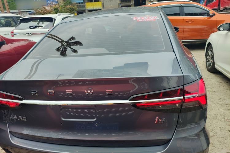 Used Roewe i5 2021 1.5L Manual Diamond Edition Rear