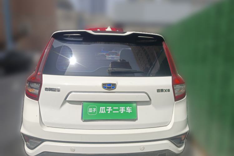 Used Geely Auto Vision X6 2018 1.8L Manual 4G Connect Luxury Edition