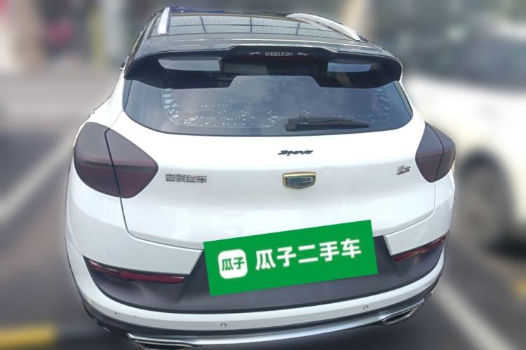 Used Geely Auto Emgrand GS 2016 Sport Edition 1.3T Automatic ZhenShang Model