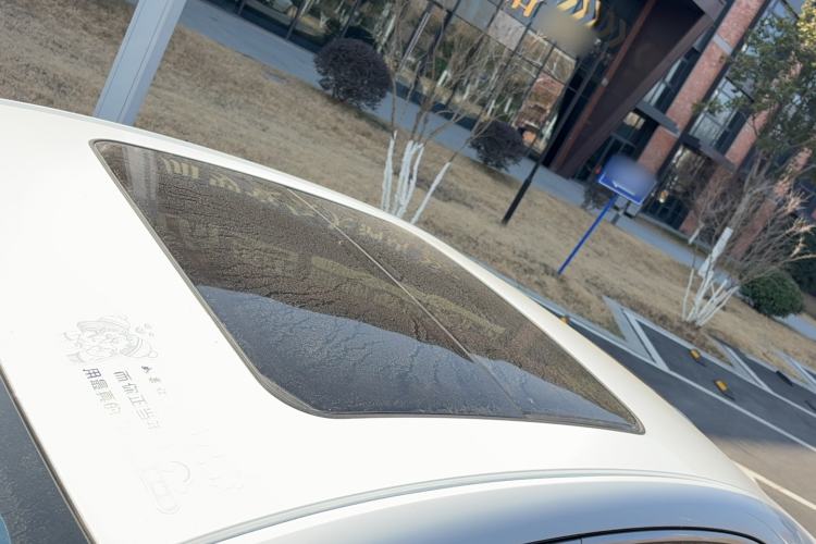 Used Geely Auto Preface 2021 2.0TD Elite Edition