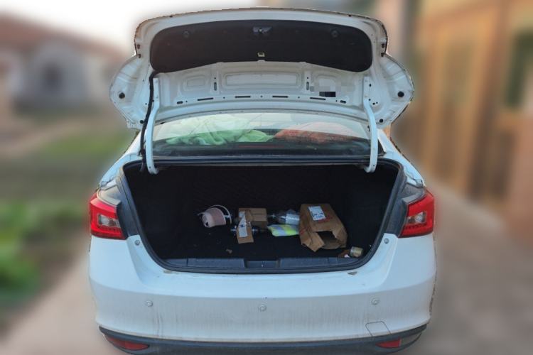 Used Chery Arrizo 5 2017 1.5L CVT Luxury Edition