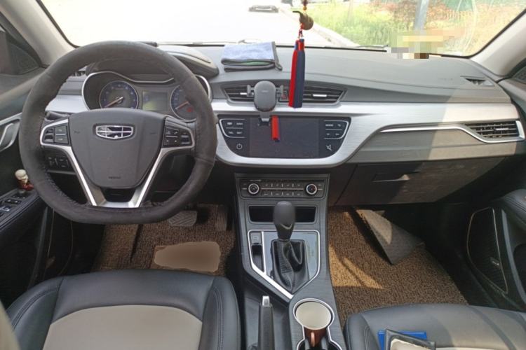 Used Geely Auto Vision 2020 1.5L CVT Asian Games Edition