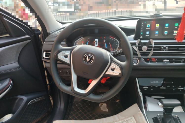 Used CHANGAN CS75 2023 Enjoy Edition 1.5T DCT Luxury Version
