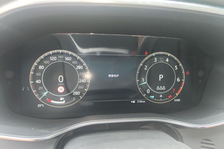 Used Jaguar XFL 2024 2.0T P250 Two-Wheel Drive Prestige Luxury Edition
