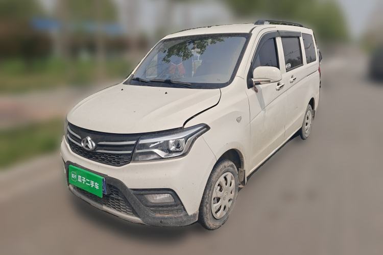 Used CHANGAN KAICHENG Ounuo S 2021 1.5L Ono S Smart Edition Dual-Steaming Air-Conditioned Bus JL473QG