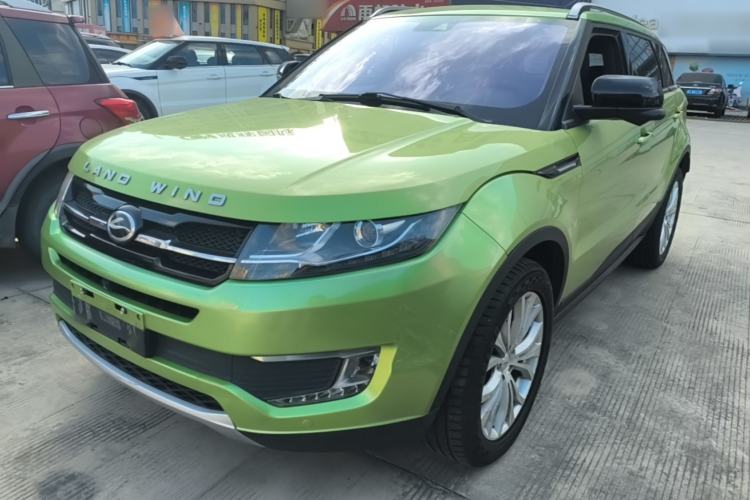 Used Land X7 2015 2.0T Panoramic Flagship Edition