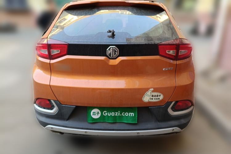 Used MG GS 2015 2.0TGI TST Luxury Edition