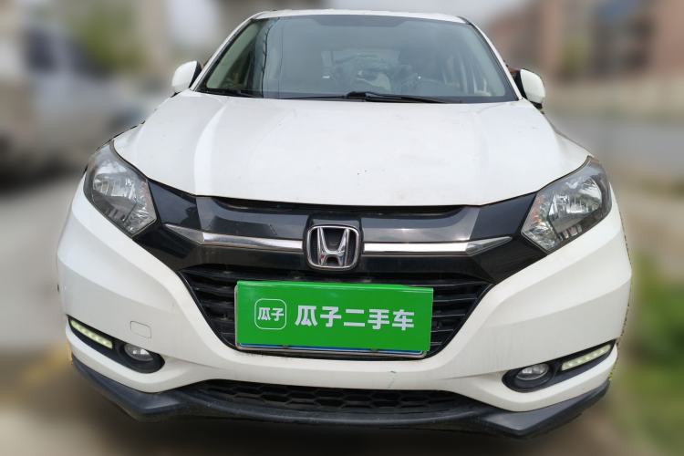 Used Honda Vezel 2015 1.8L CVT 2WD Elite Model Front