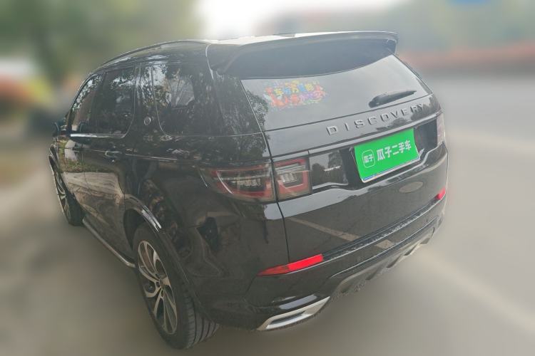 Used Land Rover Discovery Sport 2020 249 PS R-Dynamic Performance Tech Edition 7 Seats Rear Left 45 Deg