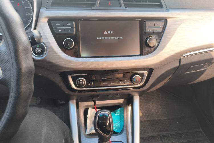 Used Geely Auto Vision X3 2017 1.5L Automatic Luxury Model