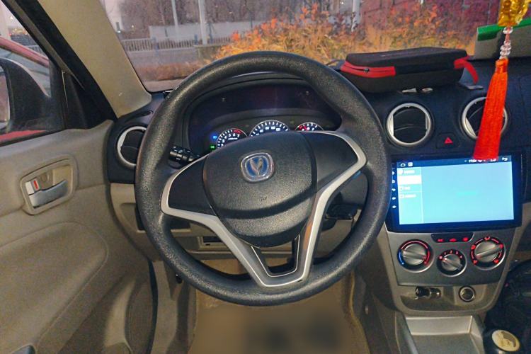 Used Changan Alsvin V3 2012 1.3L Manual Comfort Version China IV Standard