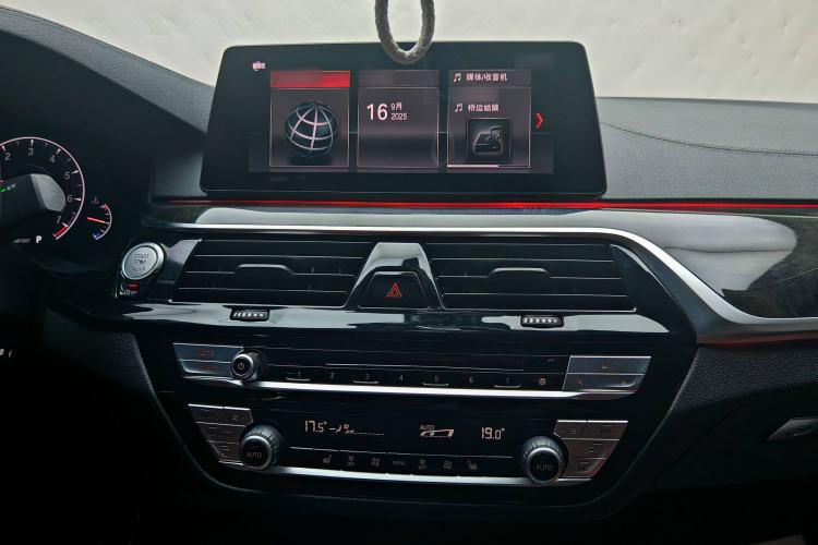 Used BMW 5 Series 2019 530Li xDrive M Sport Package