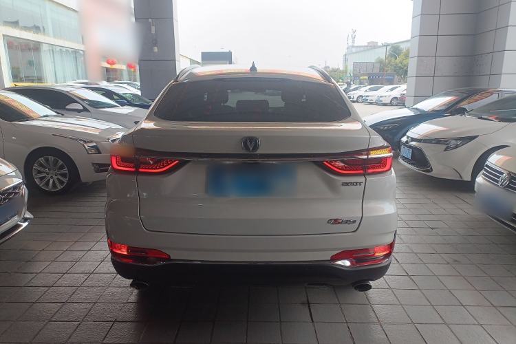 Used CHANGAN CS85 COUPE 2019 1.5T DCT Version China VI Standard
