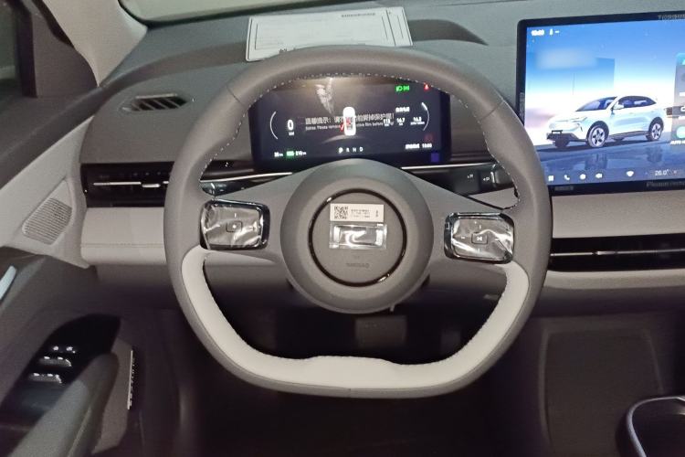 Used Bestune Yueyi 03 2025 565km Enjoy Edition Steering Wheel