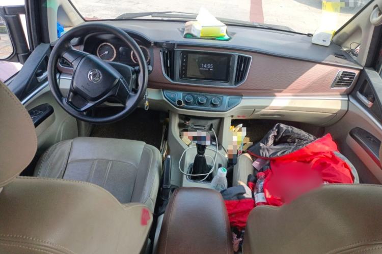 Used FORTHING Lingzhi 2018 M5L 1.6L 7-Seater Luxury Model