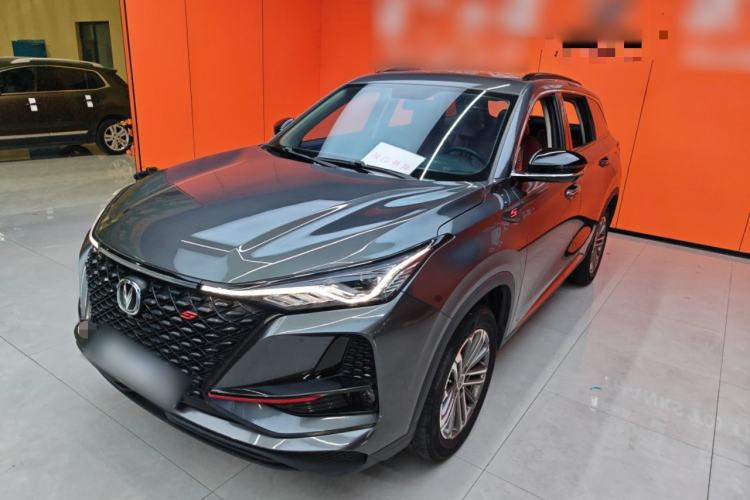 Used CHANGAN CS75 PLUS 2021 1.5T Automatic Luxury Version