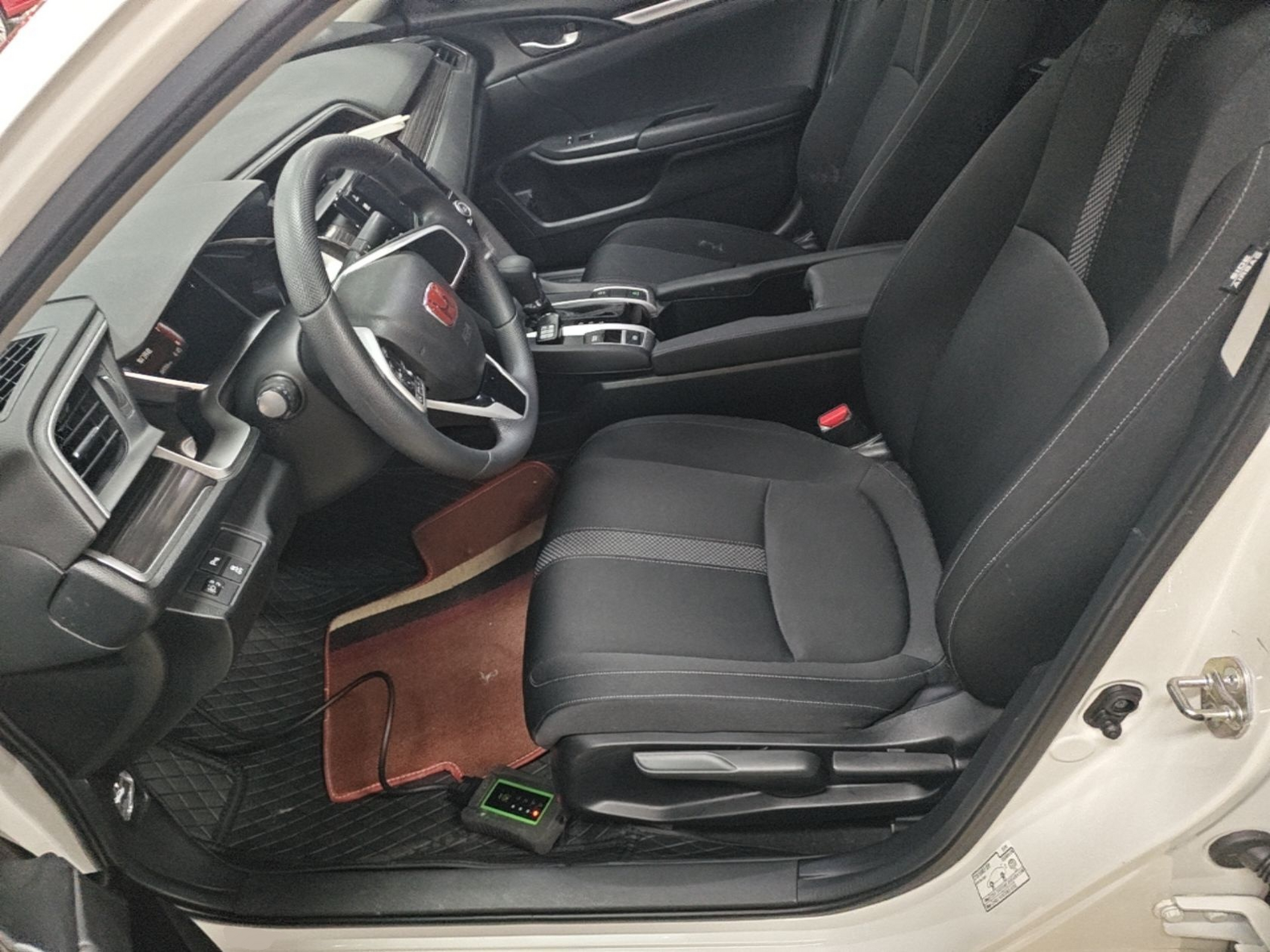 Interior delantero
