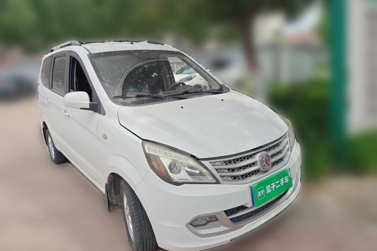 Used BAIC Weiwang M20 2014 1.5L Comfort Version BJ415B Front Right 45 Deg