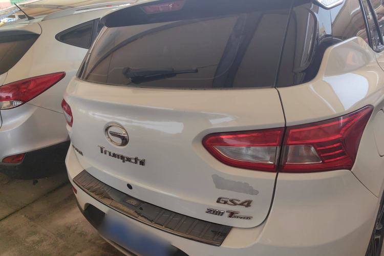 Used GAC Trumpchi GS4 2015 200T G-DCT Elite Edition
