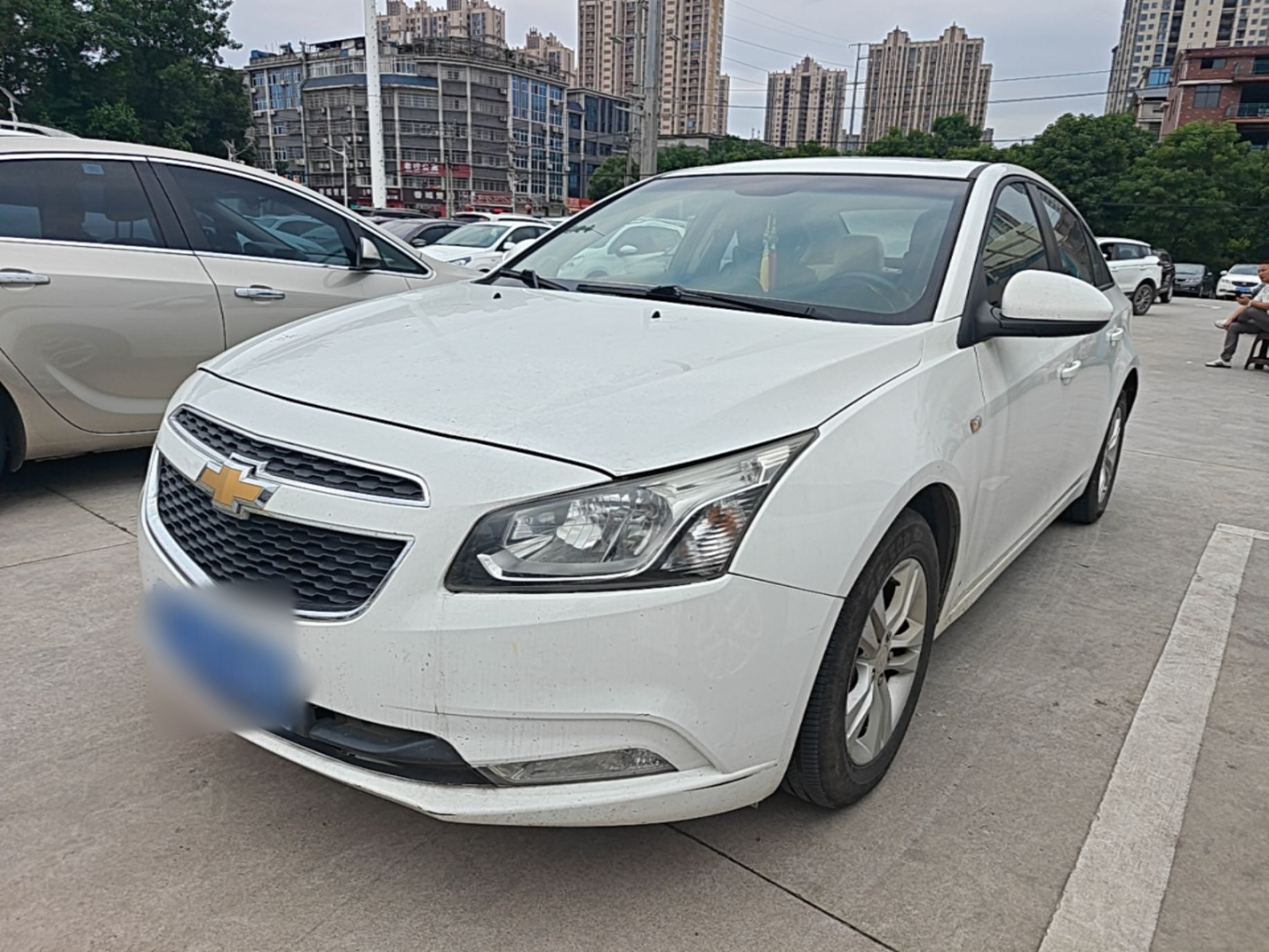 Under Front Bumper