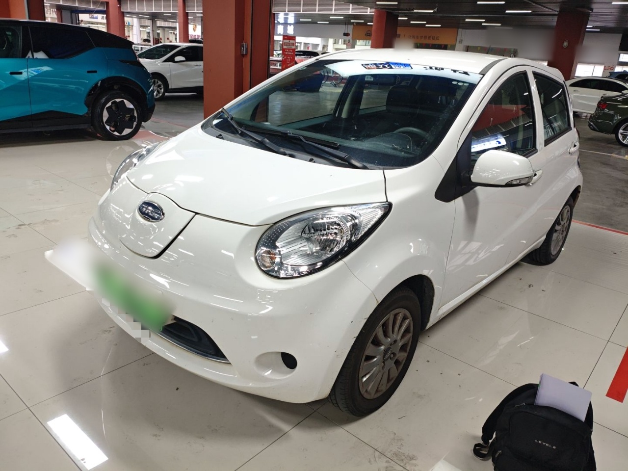 Parte inferior delantera