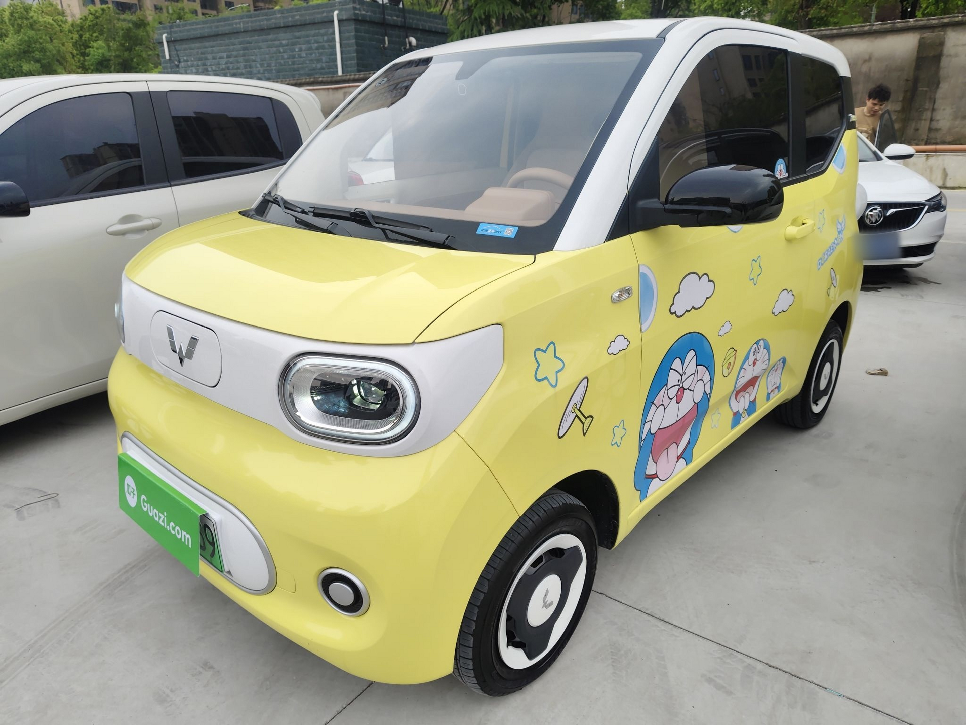 Parte inferior delantera