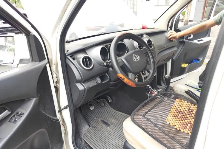 Used CHANGAN KAICHENG Ounuo S 2013 1.5L Elite Model Driver Seat